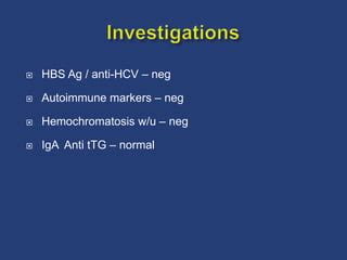 GASTRIC ANTRAL VASCULAR ECTASIA