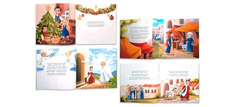 "Christmas story" Children's book on Behance