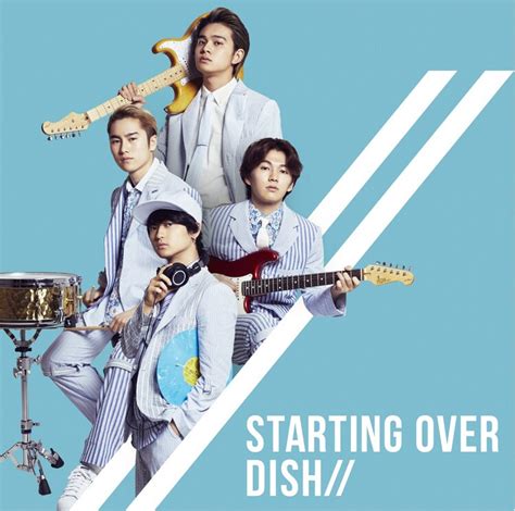 Dish 「starting Over」通常盤ジャケット Dish 新mvでびしょ濡れに、床には割れた皿 [画像・動画ギャラリー 5