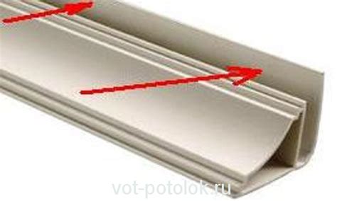 Потолочный плинтус для пвх панелей: как крепить?