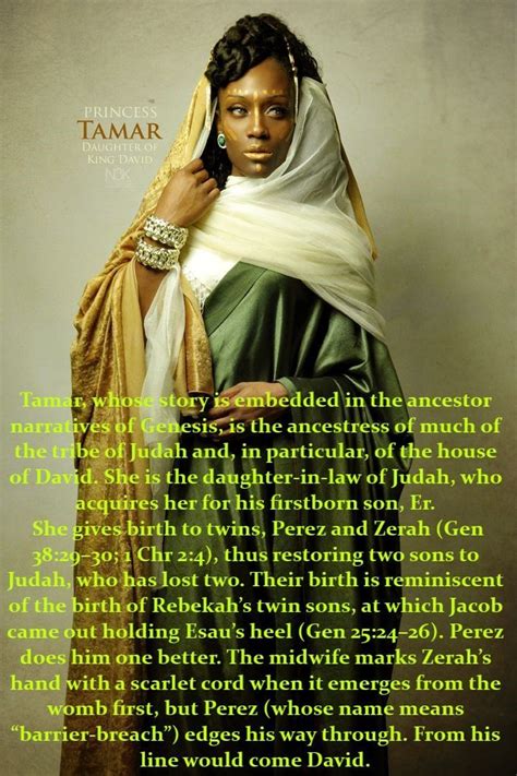 Princess Tamar Daughter Of King David In 2024 Blacks In The Bible