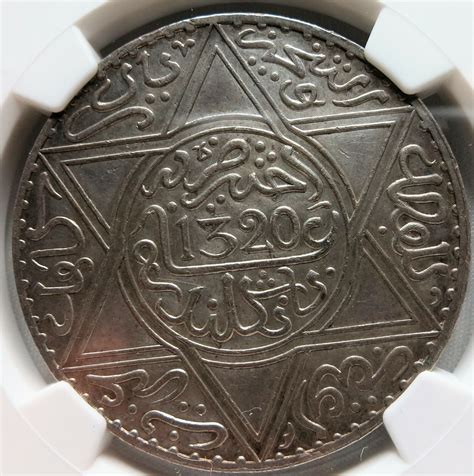 MOROCCO 10 Dirhams Rial 1902 AH 1320 NGC UNC Details Silver Star Al