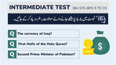 Iba Sts Bps To Bps Scale Jobs Intermediate Test Preparation