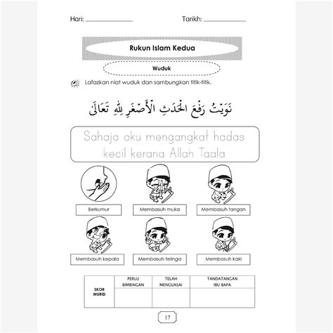 Prasekolah Worksheet Rukun Iman Lembaran Kerja Rukun Islam Prasekolah