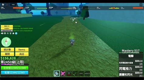 Robox Blox Fruit愛果聯招 Youtube