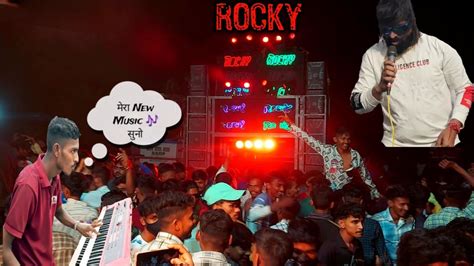 Mtr Ka ये Music बोहोत Trending पे चल रही है Mtrने क्या बजाया🎹🎶rocky