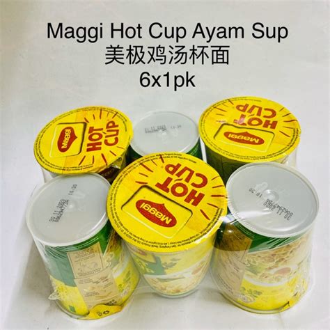 Maggi Hot Cup Ayam Sup Meiji Chicken Soup Noodles 1pk X 6pcs Shopee