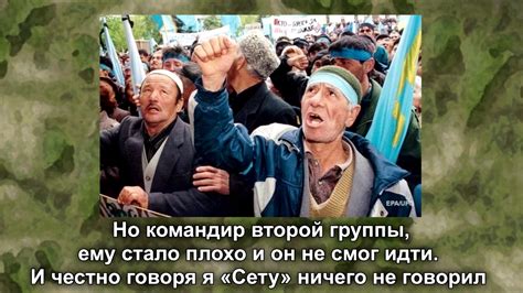интервью с бойцом УНА-УНСО 1 - YouTube