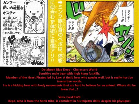 One Piece General Discussion Elbaph Page 793 VS Battles Wiki Forum