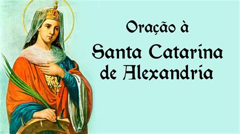 Oracao De Santa Catarina