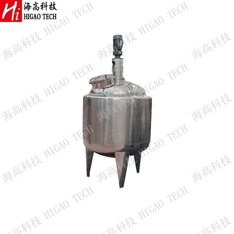 L Industrial Stainless Steel Mixing Machine Mixer High Shear