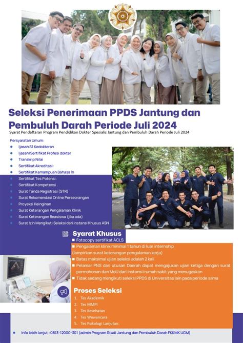 Informasi Pendaftaran Seleksi Ppds Juli Kardiologi Fkkmk Ugm