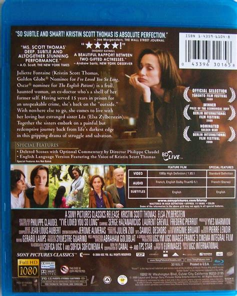 I Ve Loved You So Long Blu Ray 2009 Kristin Scott Thomas Frederic