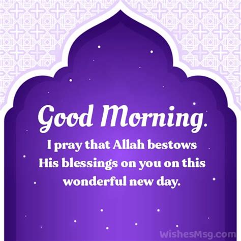 Islamic Messages About Daily Life And Inspiration Wishesmsg