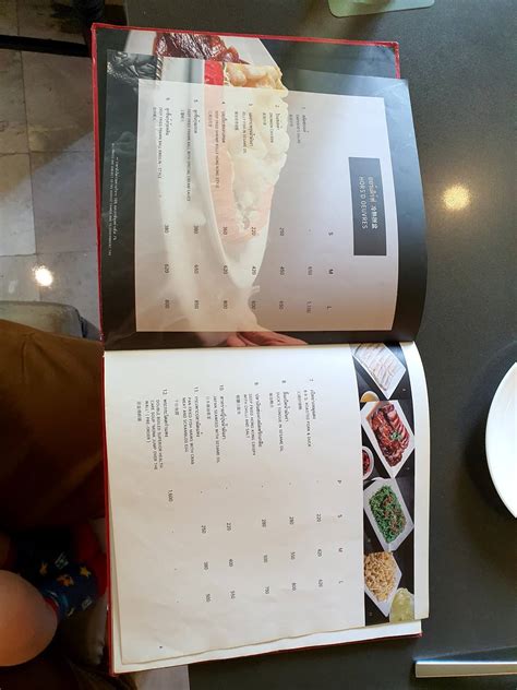 Menu At East Ocean Chinese Restaurant Bangkok