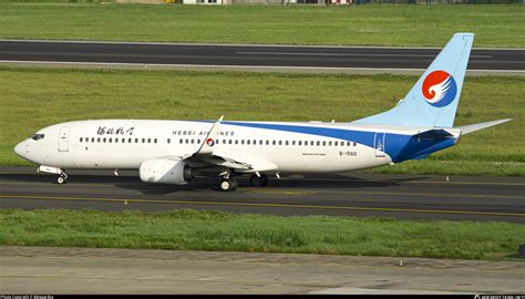 B 1560 Hebei Airlines Boeing 737 8LW WL Photo by Bênquę Roy ID