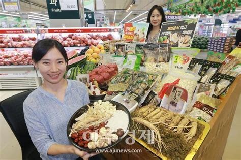 포토 농협유통 초복 보양식 물가안정 행사 진행 네이트 뉴스