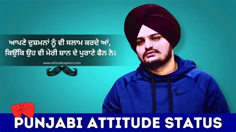 1200 Best Punjabi Attitude Status For Fb Instagram Whatsapp