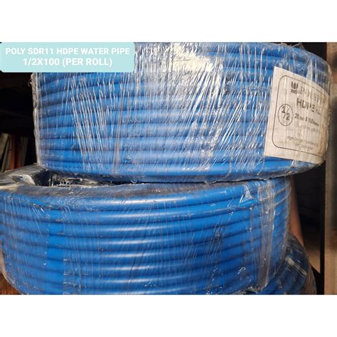 OMEGA HDPE PIPE SDR 11 Original 1 2 20mm X 100 Meters PVC Pipe Roll