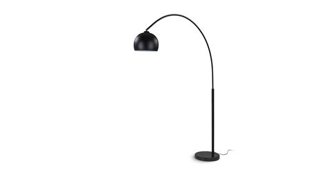 Crescent Matte Black Floor Lamp | Article