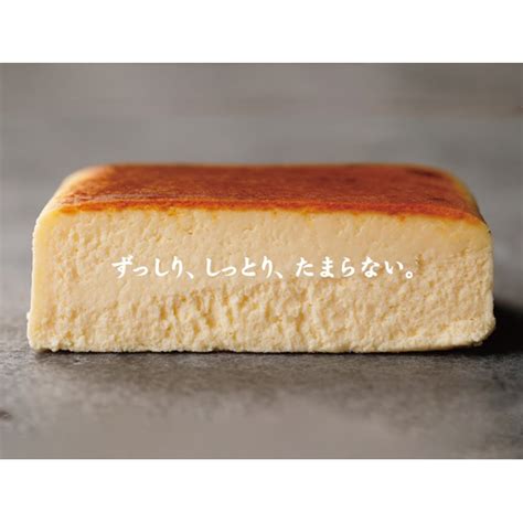 送料無料 武蔵野茶房 特製 焼チーズケーキ 木箱入 〔1台約610g×2〕 洋菓子 チーズケーキ ギフト