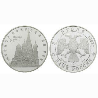 Russland 3 Rubel 1993 Basilius Kathedrale