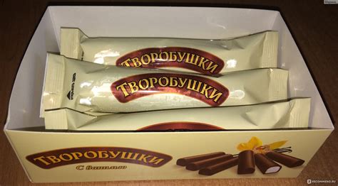 Сырок глазированный Творобушки С ванилью - «Конкуренцию «Творобушки ...