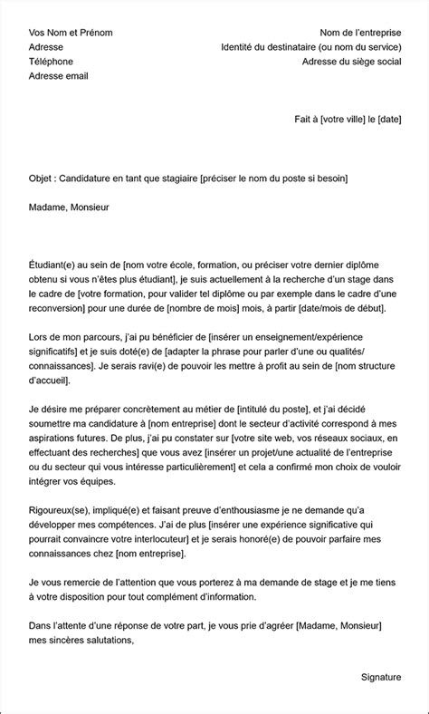 Lettre De Motivation Demande De Stage Vrogue