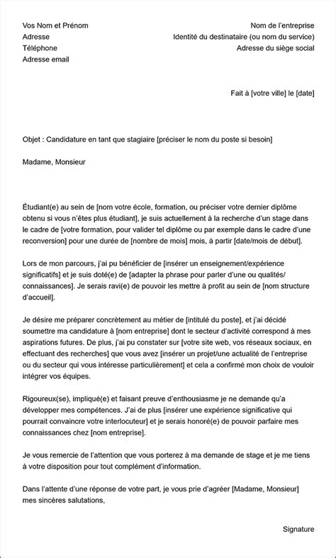 Lettre De Motivation Stage Exemple Et Conseils Adobe