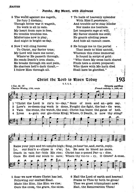 The Lutheran Hymnal Page Hymnary Org