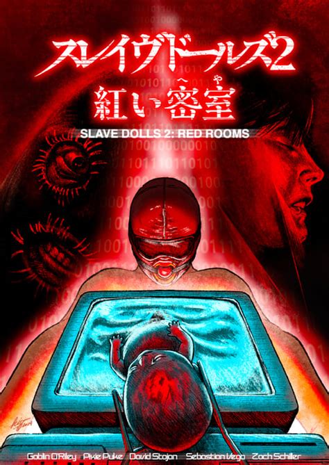 Slave Dolls Red Rooms Posters The Movie Database Tmdb