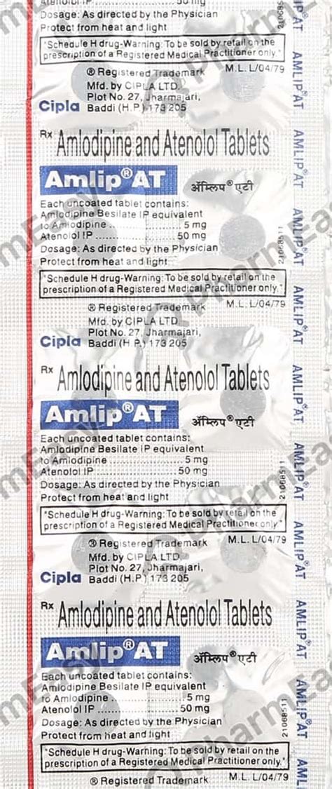 Amlip At Strip Of Tablets Uses Side Effects Price Dosage