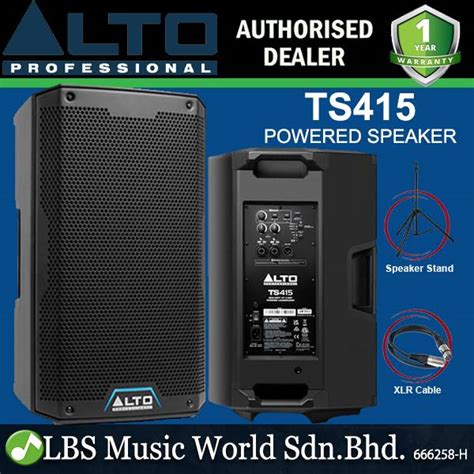 Alto Professional Ts Watt Inch Active Powered Loudspeaker