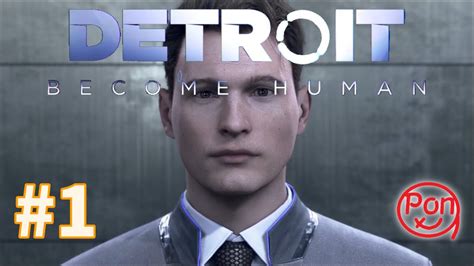 近未来の世界が舞台となるゲーム1Detroit Become Humanゲーム部屋 YouTube