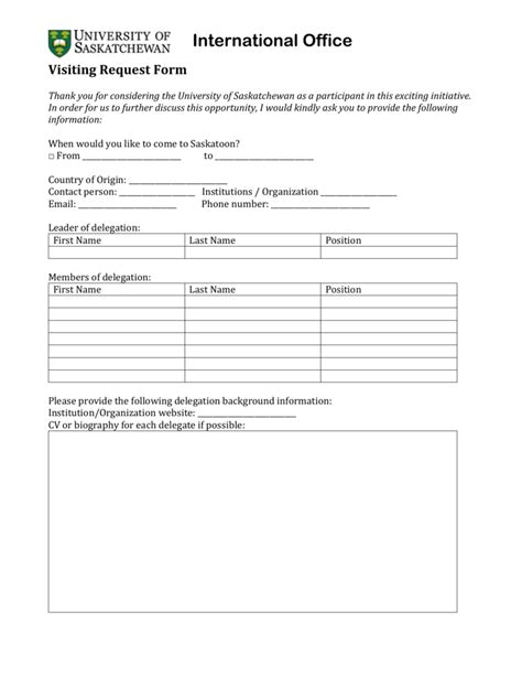 Visitor Request Form