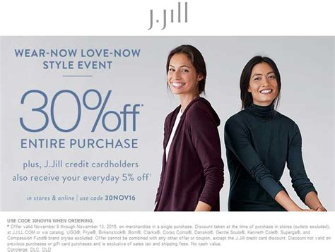 J Jill Coupon April 2025 Cordy Zilvia