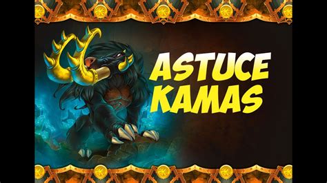 Dofus Astuce kamas Du gros benef sans trop d éffort YouTube