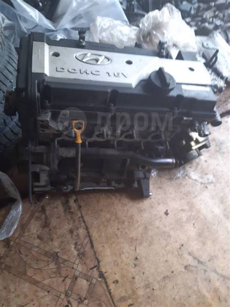 Купить Контрактный Двигатель Hyundai Accent (Хендай Акцент Тагаз) G4EC ...