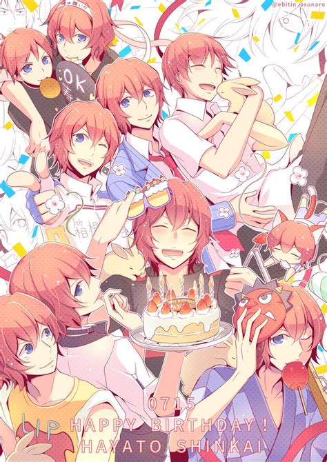 新開隼人生誕祭2015 2015年7月15日水 ツイ速まとめ