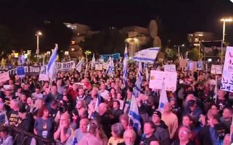 Proteste La Tel Aviv Mpotriva Guvernului Netanyahu