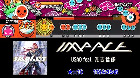 太鼓さん次郎IMPACT 創作譜面チュウニズム YouTube