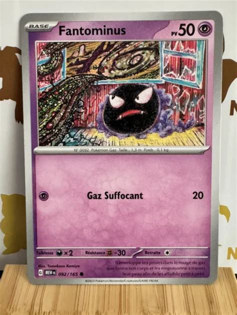 CARTE POKÉMON FANTOMINUS 092 165 ÉCARLATE ET VIOLET MEW 151 FR Neuf EUR