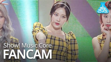 예능연구소 직캠 MOMOLAND I m So Hot 나윤 모모랜드 I m So Hot NAYUN Show