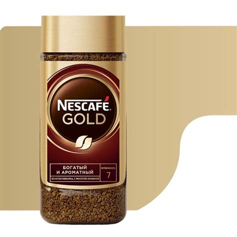 Drinks And Beverages Teas And Coffees Nescafe Gold Ground Coffee 190gm