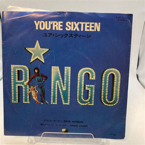 Yahooオークション 見本盤 新品内袋opp袋付 Ep Ringo Starrリンゴ