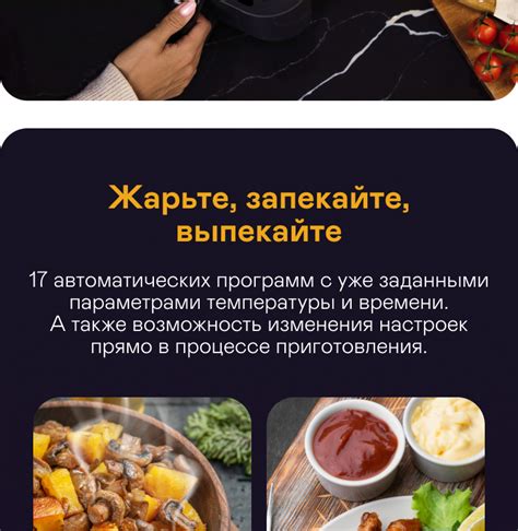 Аэрогриль GARLYN AG-1500 купить в официальном магазине GARLYN ...