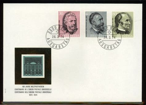 1974 FDC 100 Jahre Weltpostverein Nr 553555 Kaufen Auf Ricardo