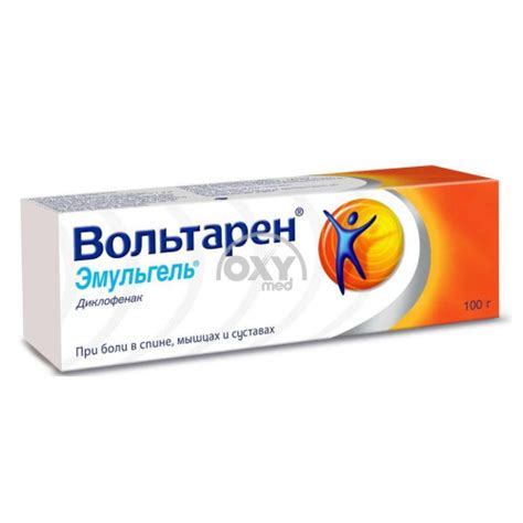 Вольтарен Эмульгель 1% 100 г - купить в Ташкенте онлайн по хорошей цене ...