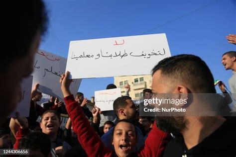 Al Iman School Photos And Premium High Res Pictures Getty Images