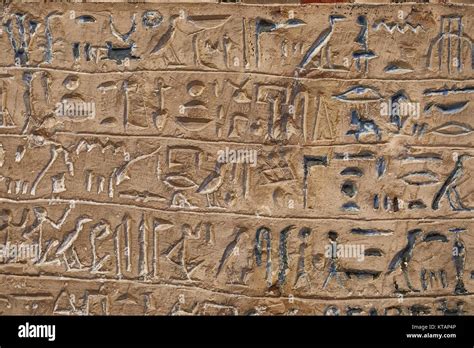 Ancient Hieroglyphic Script Stock Photo Alamy